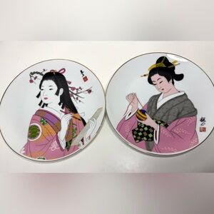 1970s Vintage Japanese Decorative Plates – Geisha Satsuma style (Set of 2)